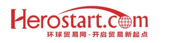 环球贸易网